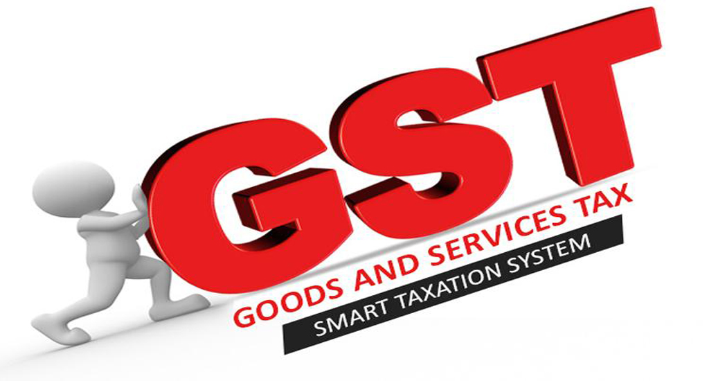 what-is-GST-best-tips-and-trick-about-GST